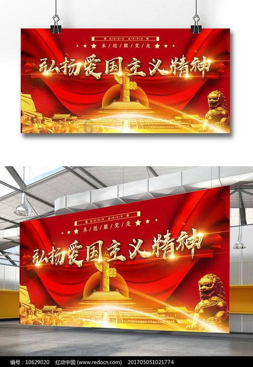 奥日与精灵意志